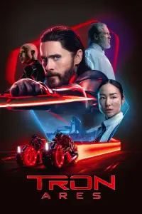 Постер до фильму"Трон 3" #1118347