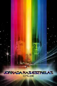 Постер до фильму"Зоряний шлях: Фільм" #872780