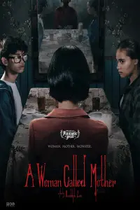 Постер до фильму"" #921940