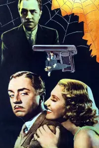 Постер до фильму"" #1156562