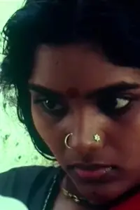 Постер до фильму"" #1047332