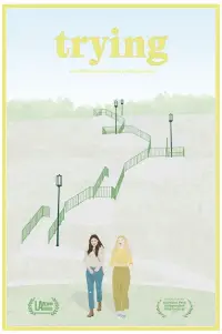 Постер до фильму"" #625722