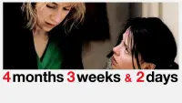 Задник до фильму"4 місяці, 3 тижні і 2 дні" #1092254