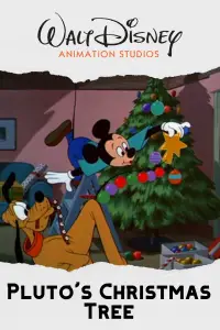 Постер до фильму"" #711977