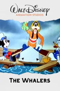 Постер до фильму"" #1101774