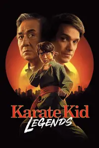 Постер до фильму"" #901269