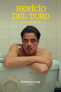 Постер до фильму"" #903457