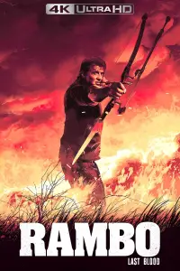 Постер до фильму"Рембо 5: Остання кров" #943862