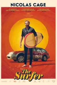 Постер до фильму"" #586315