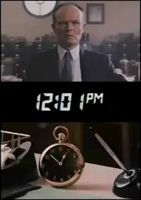 Постер до фильму"" #1164224