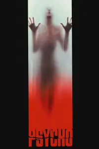 Постер до фильму"Психо" #973754