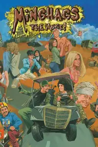 Постер до фильму"" #705883