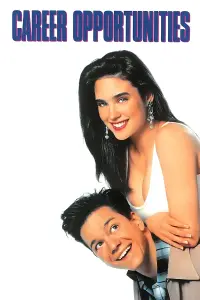 Постер до фильму"Як зробити кар’єру" #963804