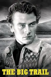 Постер до фильму"" #971852