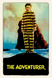 Постер до фильму"Авантюрист" #1106432