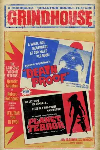 Постер до фильму"Грайндхаус" #941401