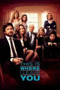 Постер до фильму"Далі живіть самі" #1041688