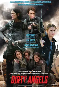 Постер до фильму"Брудні янголи" #1019741