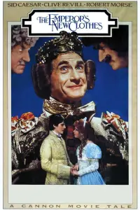 Постер до фильму"" #1146202