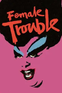 Постер до фильму"" #1173652