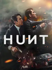 Постер до фильму"" #980193