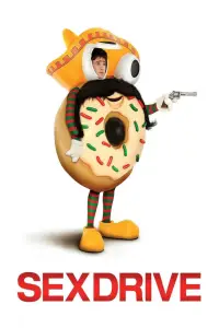 Постер до фильму"Сексдрайв" #986144