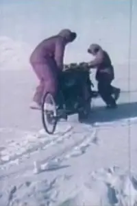 Постер до фильму"" #1211558