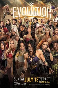 Постер до фильму"" #675977