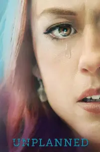 Постер до фильму"" #1090512