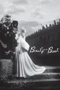 Постер до фильму"Красуня і чудовисько" #989703