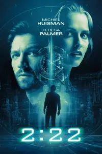 Постер до фильму"" #985669