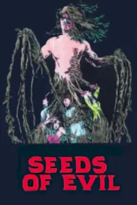 Постер до фильму"" #1010755