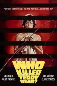 Постер до фильму"" #987217