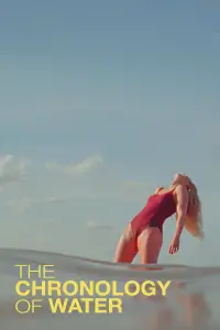 Хронологія води