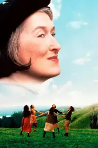 Постер до фильму"" #860671