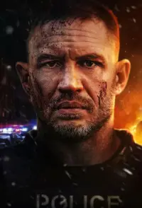 Постер до фильму"" #572542