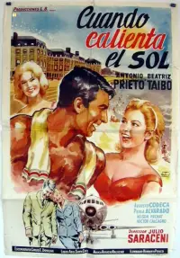 Постер до фильму"" #1210091