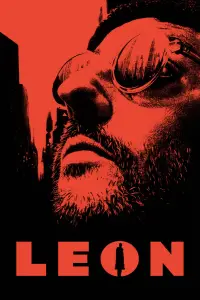 Постер до фильму"Леон" #923186