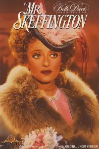 Постер до фильму"" #1115630