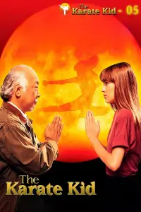 Постер до фильму"Малюк-каратист 4" #934329