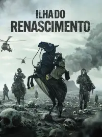 Постер до фильму"Остров возрождения" #1023494