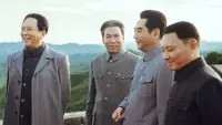 Задник до фильму"" #842875