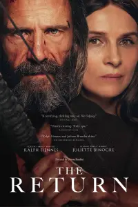 Постер до фильму"" #907101