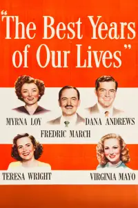 Постер до фильму"Найкращі роки нашого життя" #939604