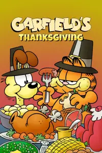 Постер до фильму"" #1088765