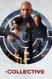 Постер до фильму"Колектив" #1072225