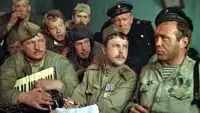 Задник до фильму"Подсудимый" #839556