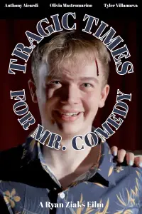 Постер до фильму"" #1009757