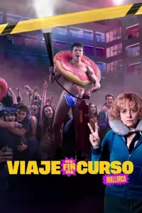 Постер до фильму"" #880379