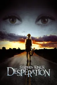 Постер до фильму"" #1117918